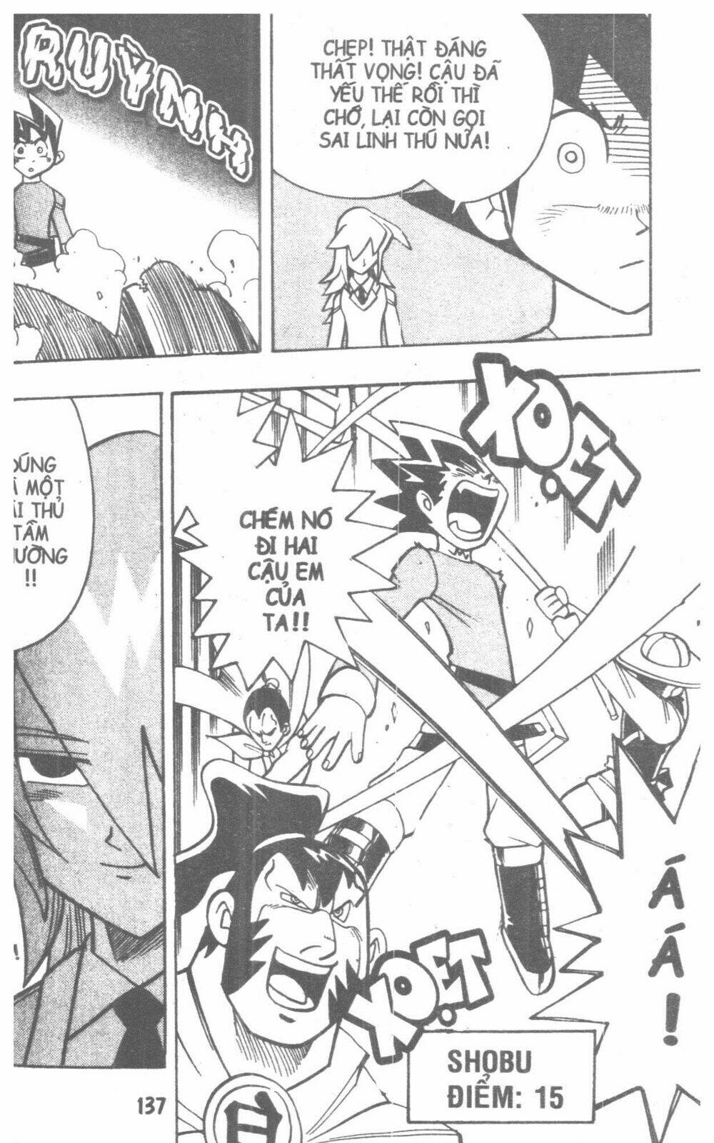 Duel Masters Chapter 2 - Trang 2