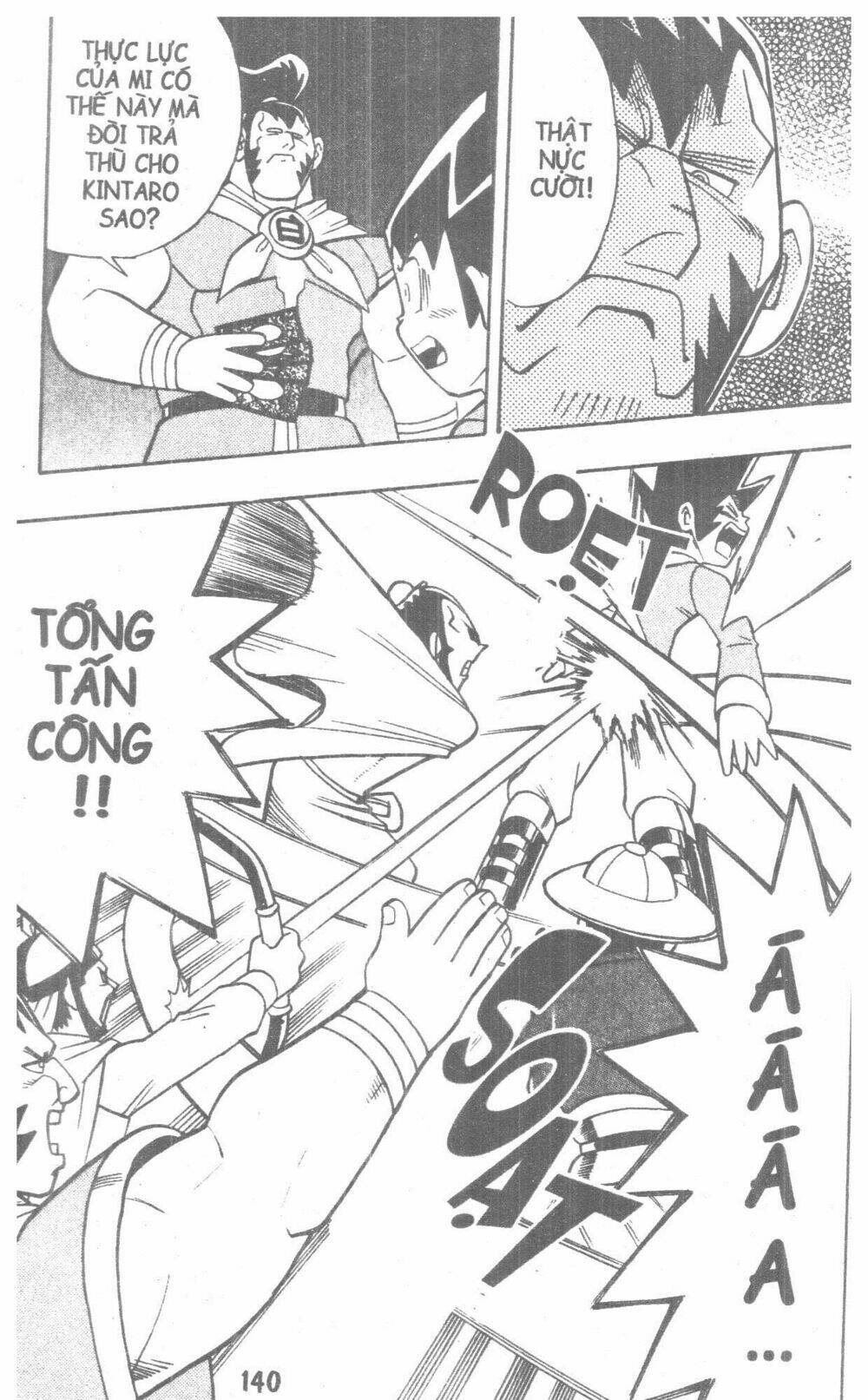 Duel Masters Chapter 2 - Trang 2