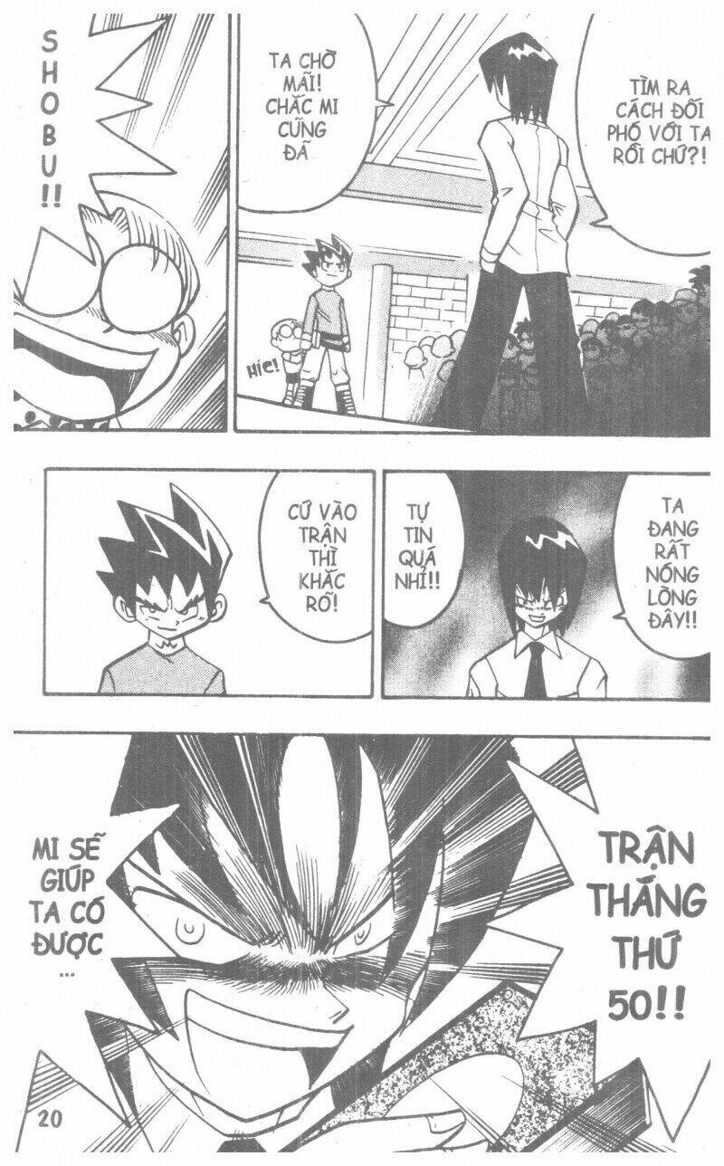 Duel Masters Chapter 2 - Trang 2