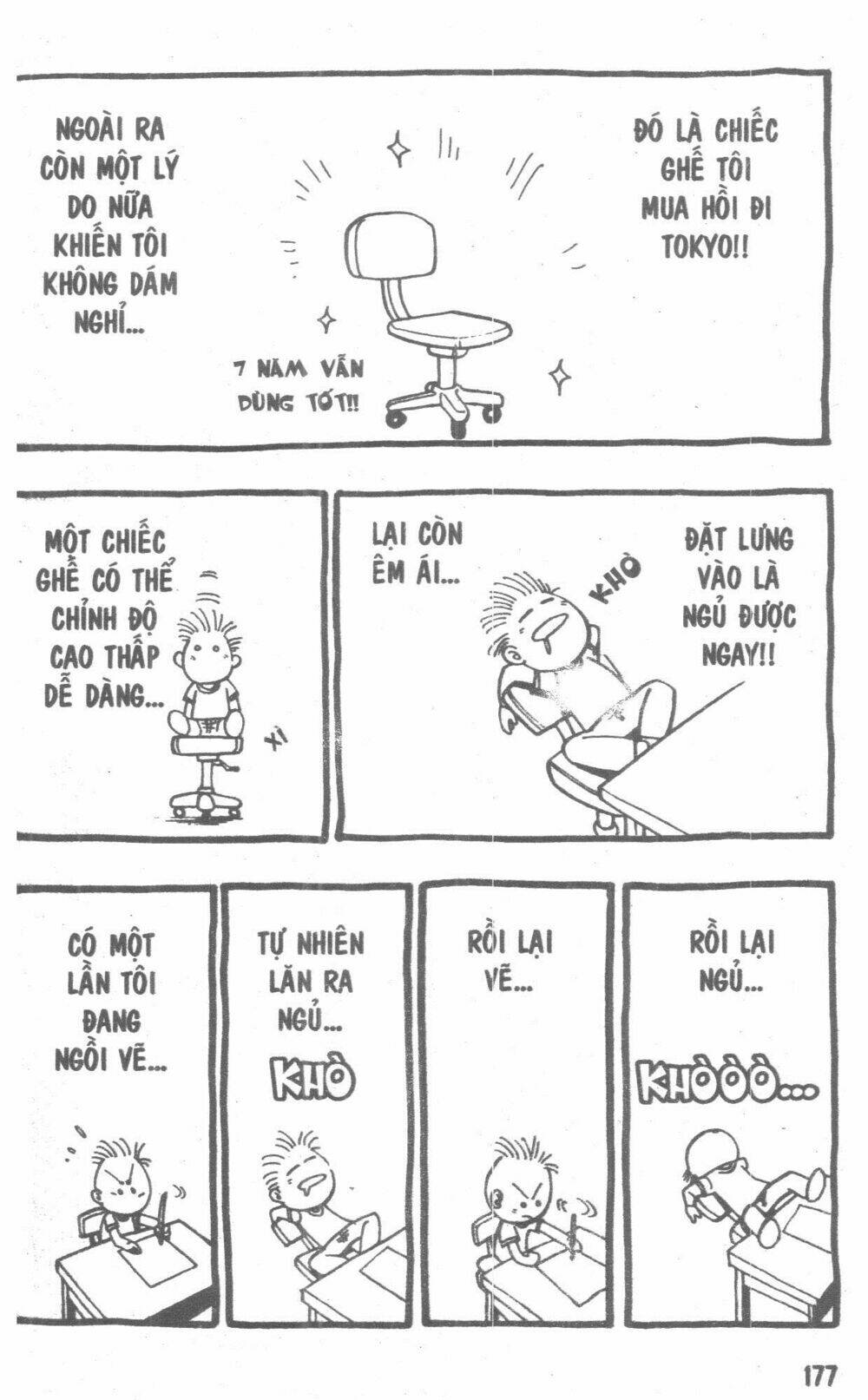 Duel Masters Chapter 2 - Trang 2