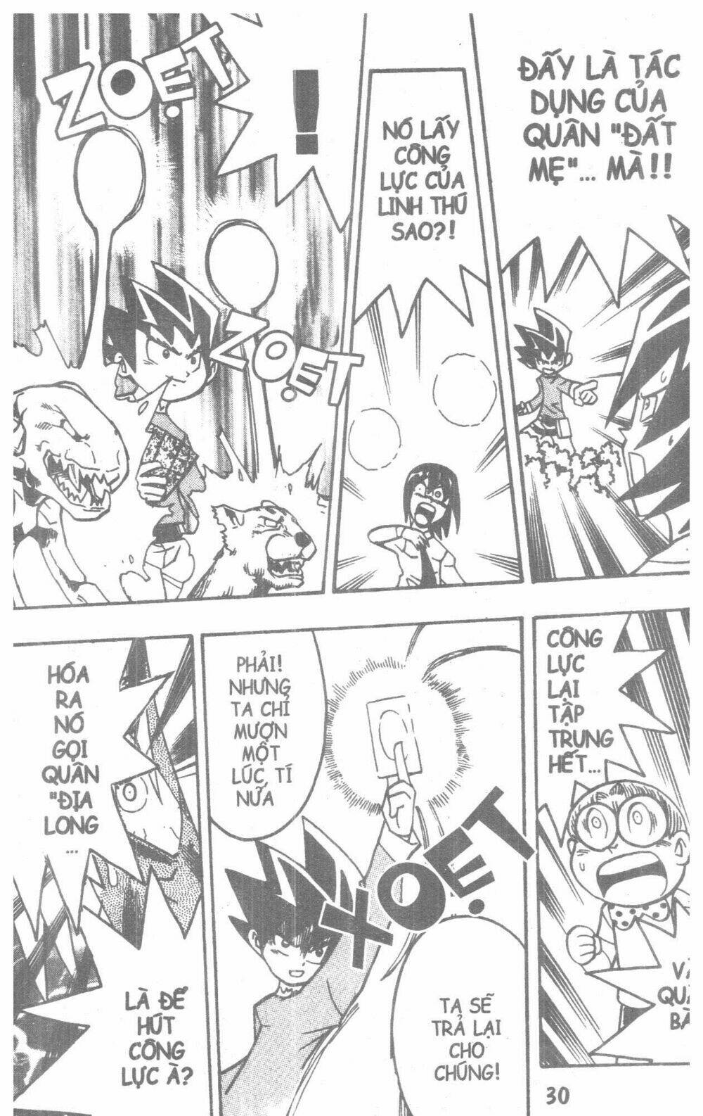 Duel Masters Chapter 2 - Trang 2