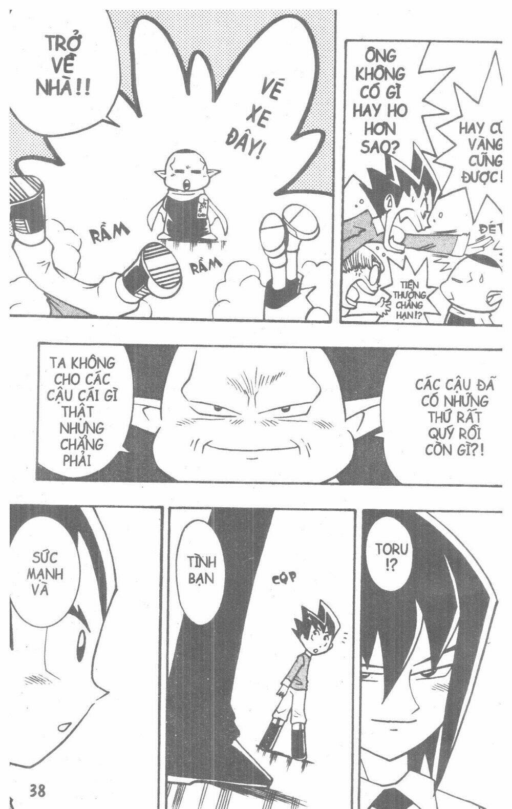 Duel Masters Chapter 2 - Trang 2