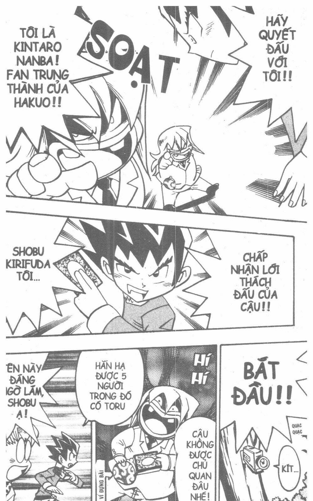 Duel Masters Chapter 2 - Trang 2