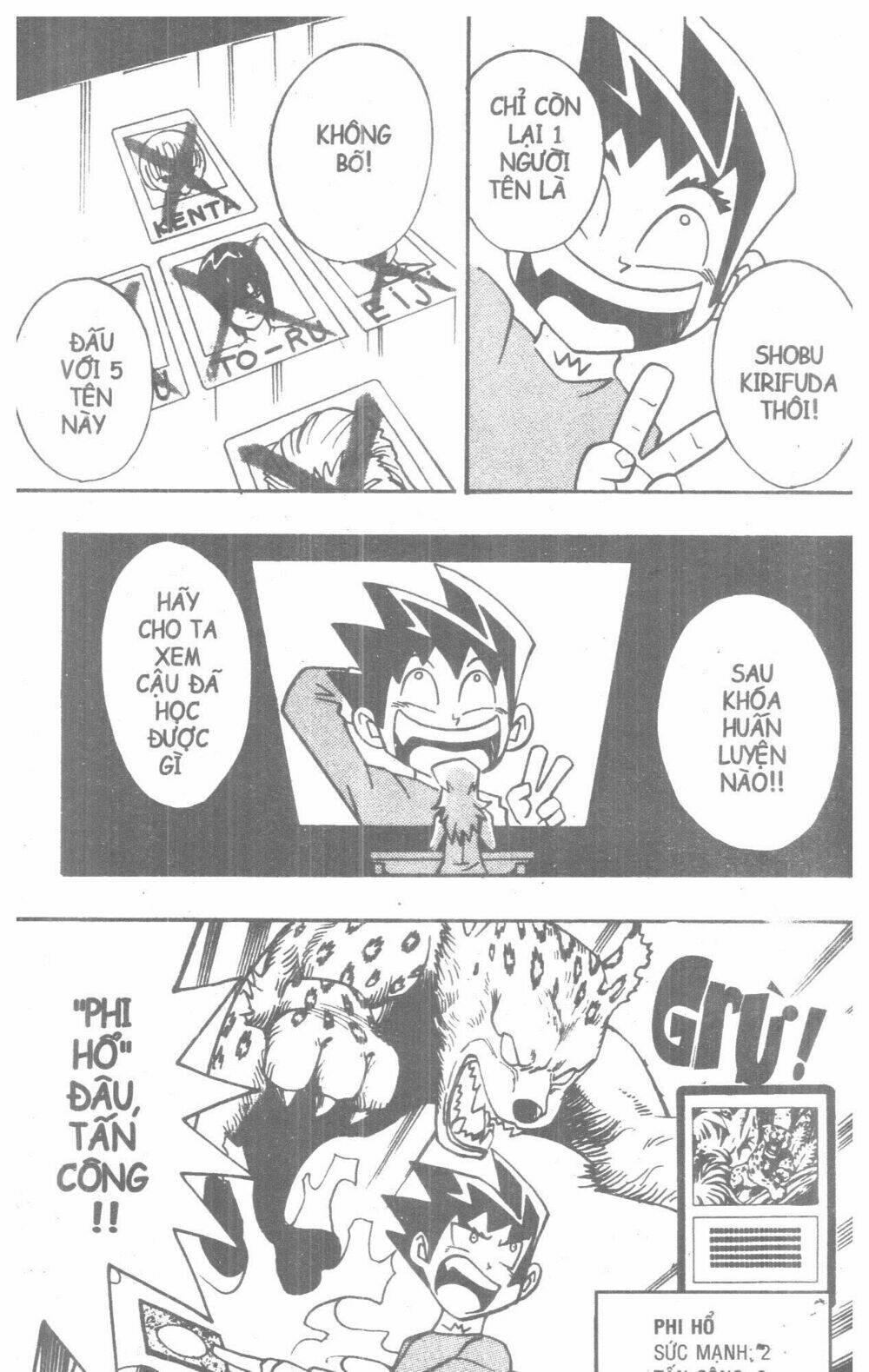 Duel Masters Chapter 2 - Trang 2