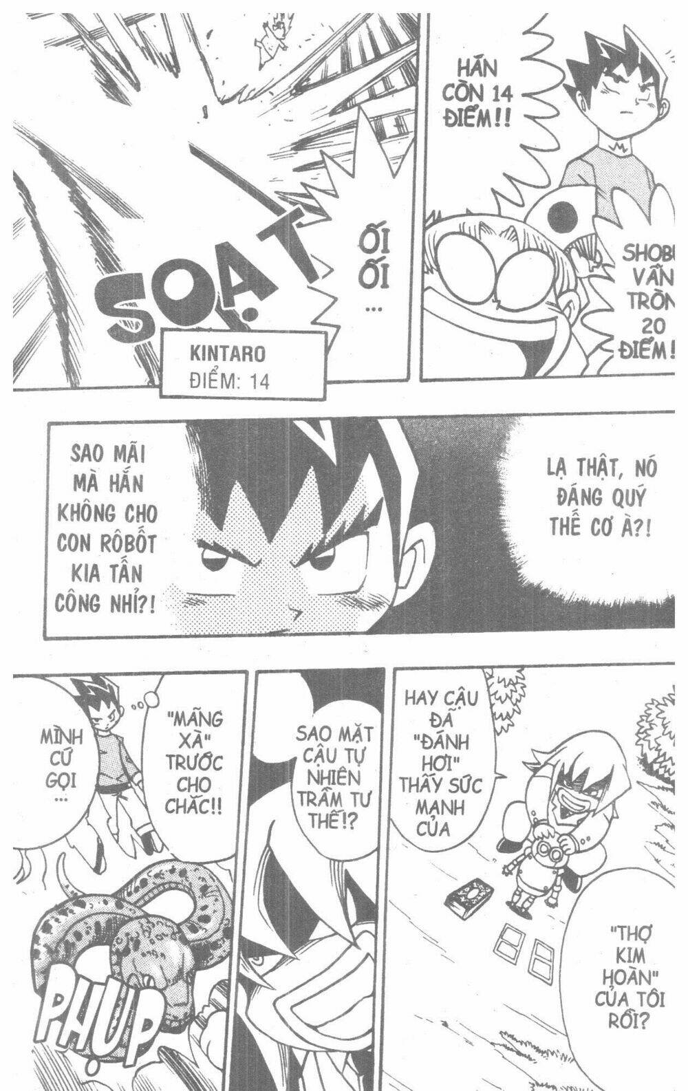 Duel Masters Chapter 2 - Trang 2