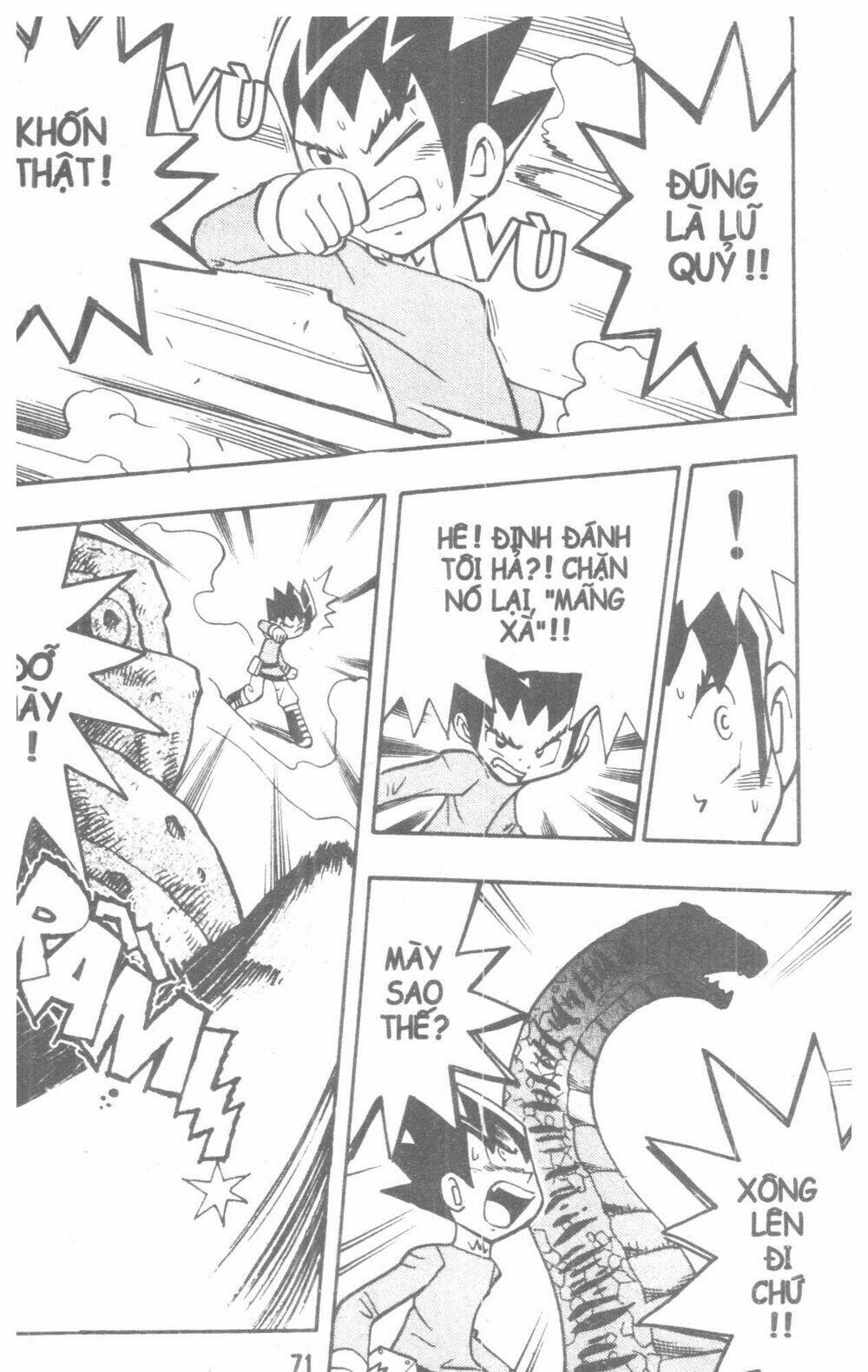 Duel Masters Chapter 2 - Trang 2