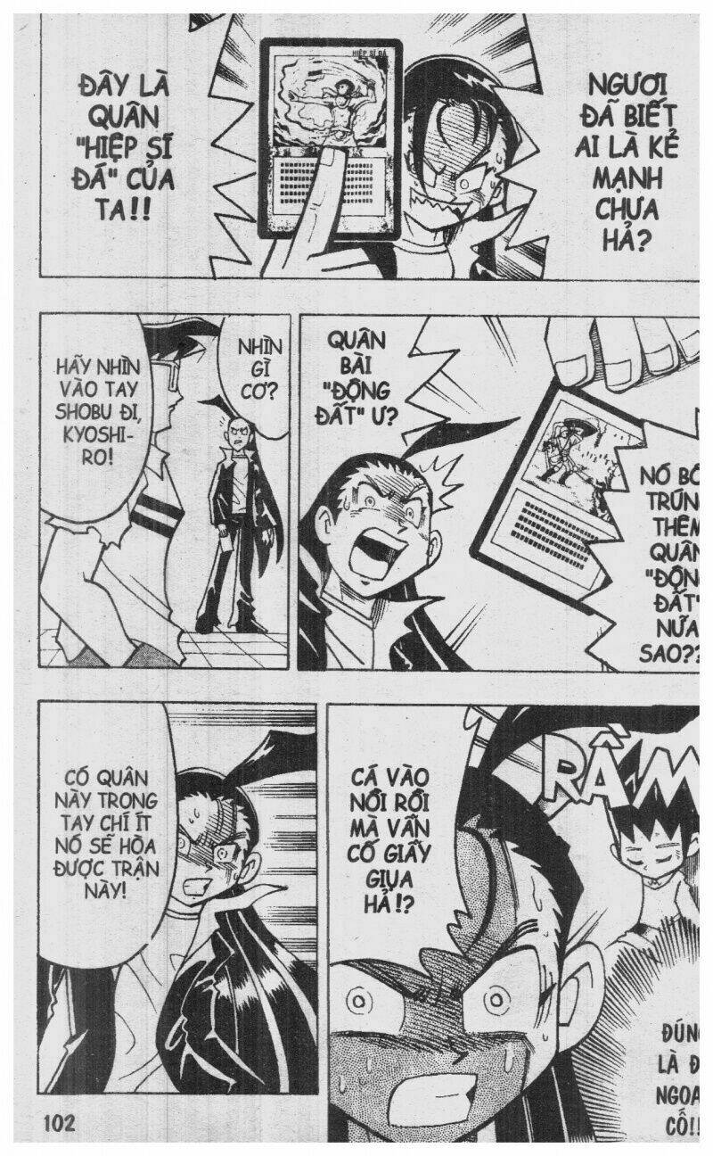 Duel Masters Chapter 1 - Trang 2