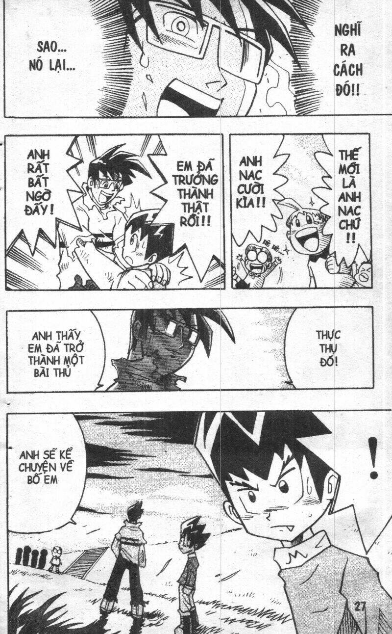 Duel Masters Chapter 1 - Trang 2