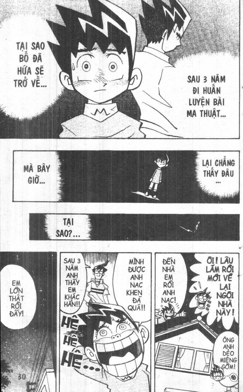 Duel Masters Chapter 1 - Trang 2