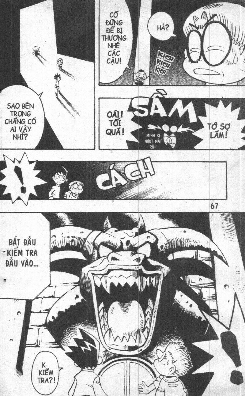 Duel Masters Chapter 1 - Trang 2