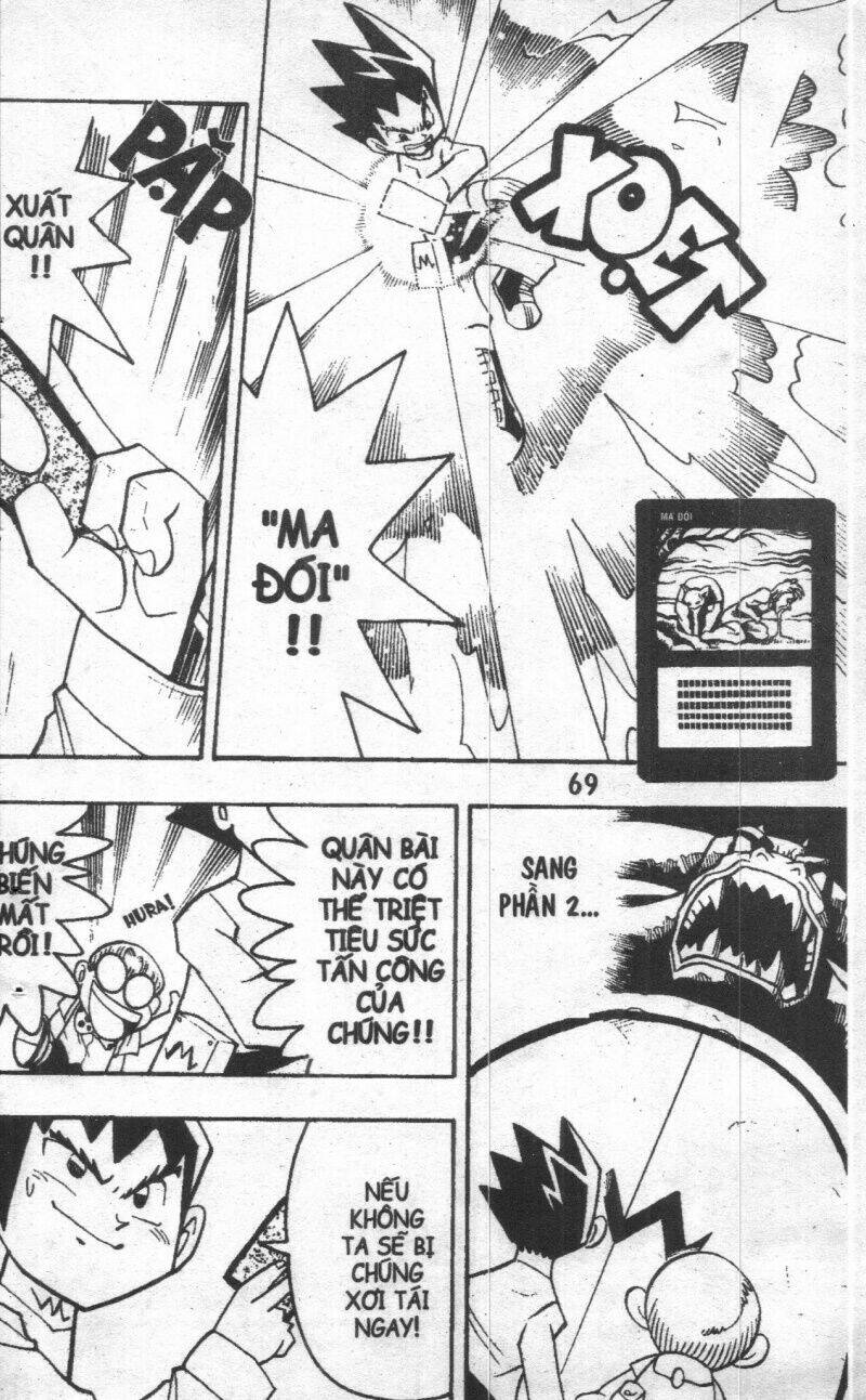 Duel Masters Chapter 1 - Trang 2