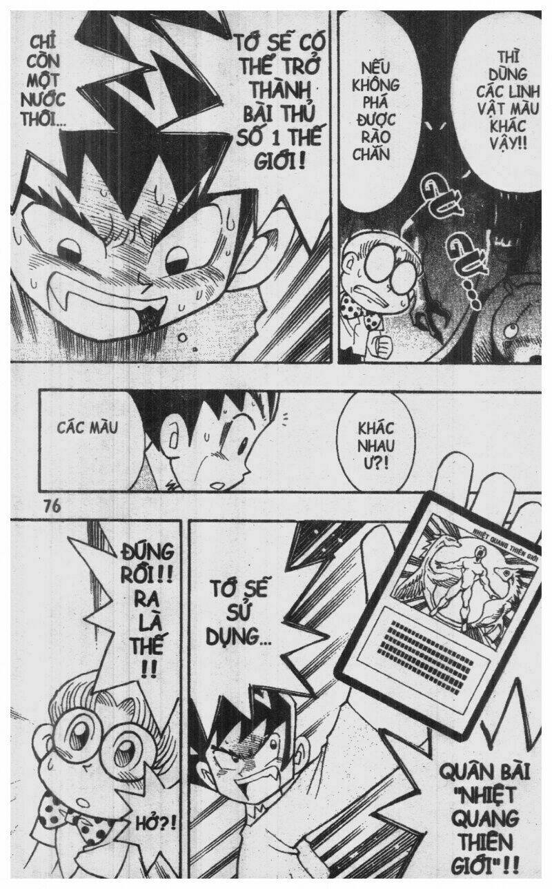 Duel Masters Chapter 1 - Trang 2