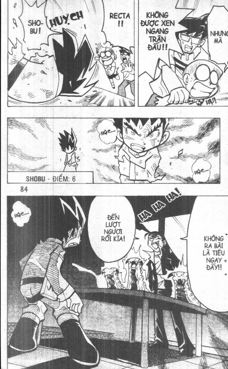 Duel Masters Chapter 1 - Trang 2