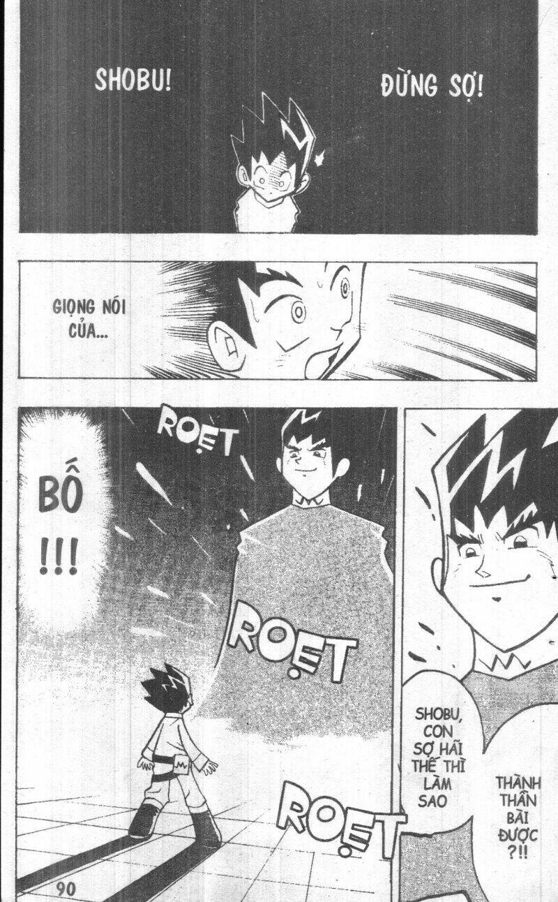 Duel Masters Chapter 1 - Trang 2