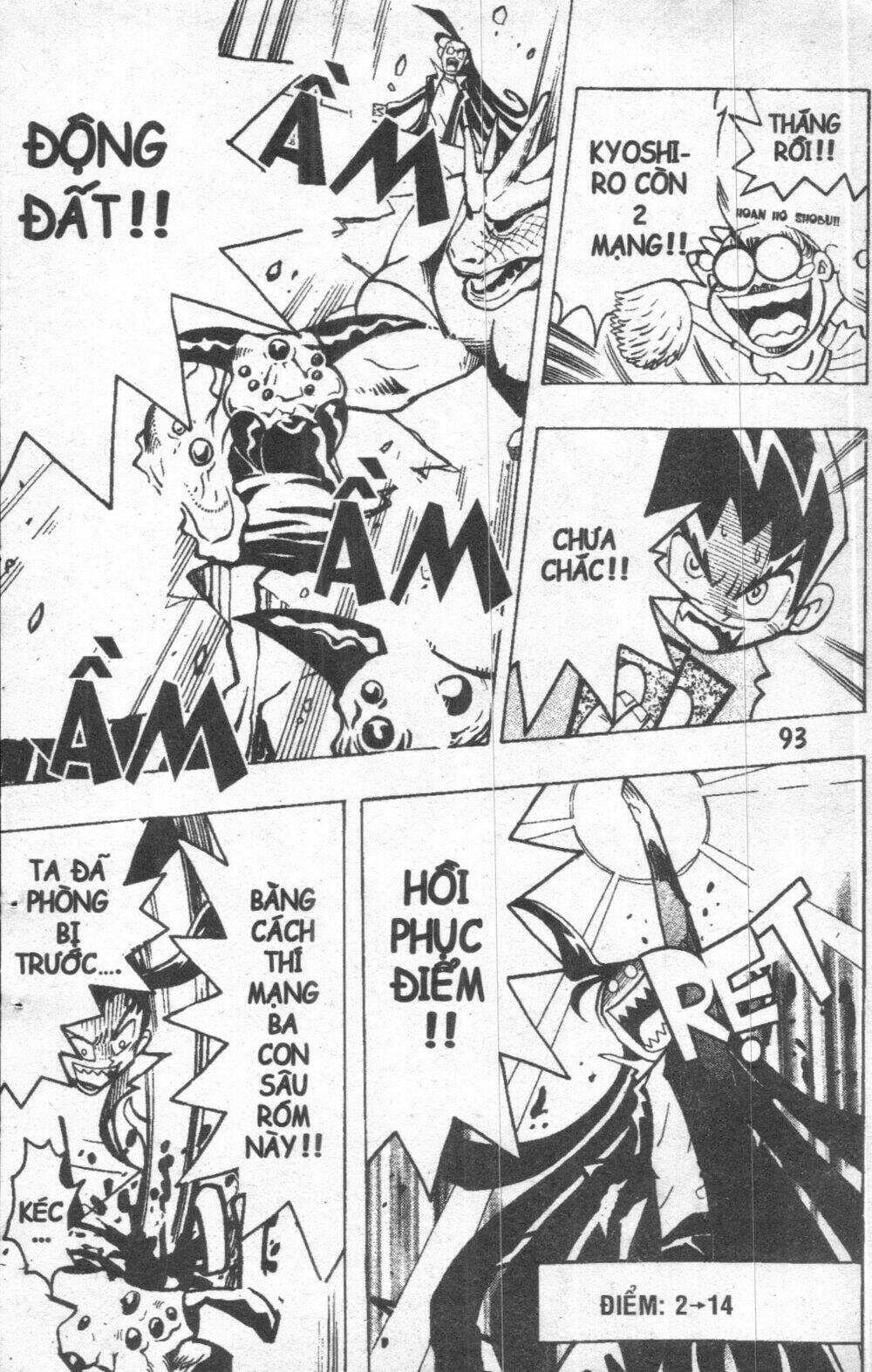 Duel Masters Chapter 1 - Trang 2