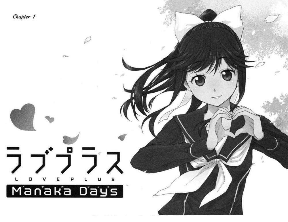 Loveplus: Manaka Days Chapter 1 - Trang 2