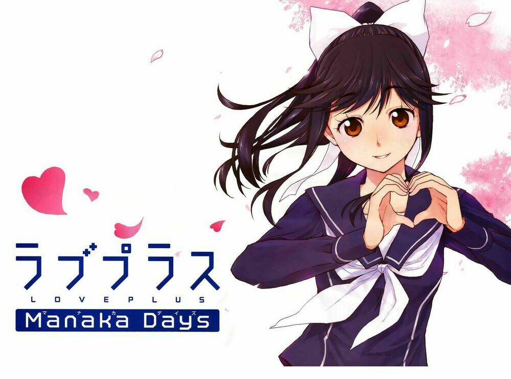 Loveplus: Manaka Days Chapter 1 - Trang 2