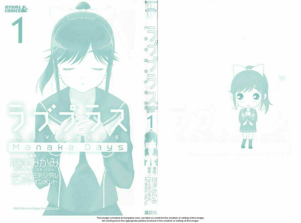 Loveplus: Manaka Days Chapter 1 - Trang 2