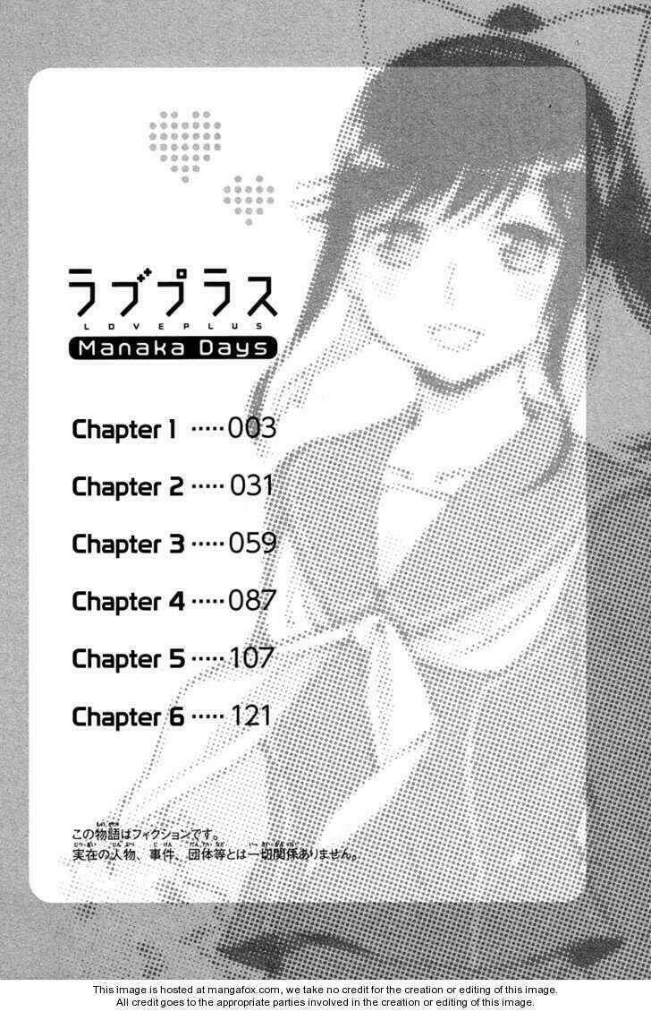 Loveplus: Manaka Days Chapter 1 - Trang 2