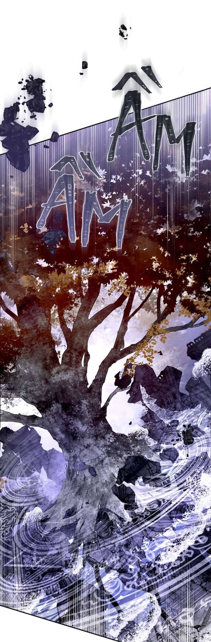 Lời Thú Nhận Của Chúa Tể Bóng Tối Chapter 121 - Trang 2
