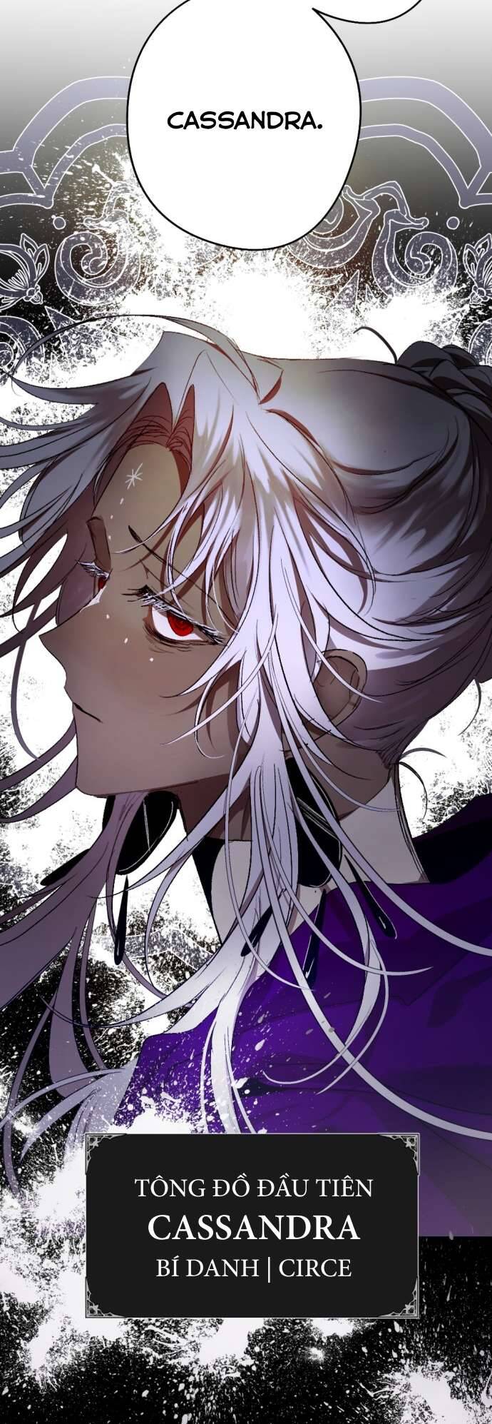 Lời Thú Nhận Của Chúa Tể Bóng Tối Chapter 119 - Trang 2