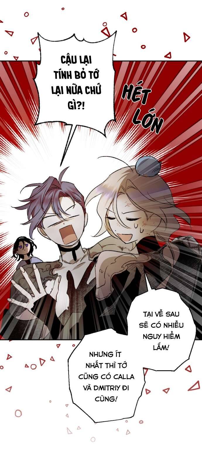 Lời Thú Nhận Của Chúa Tể Bóng Tối Chapter 117 - Trang 2