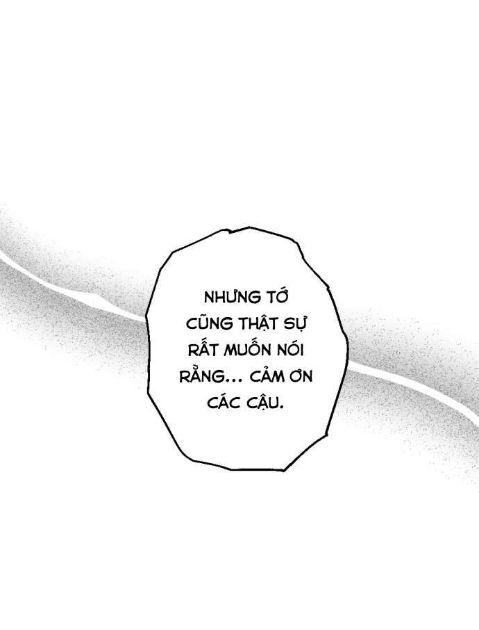 Lời Thú Nhận Của Chúa Tể Bóng Tối Chapter 117 - Trang 2