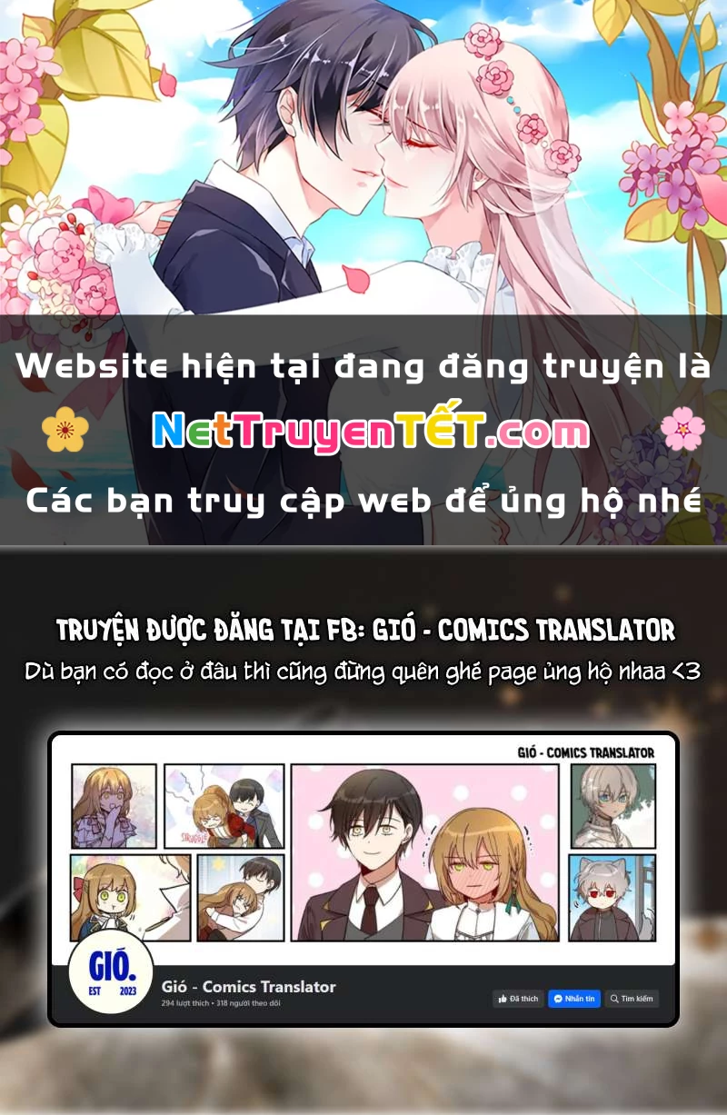 Lời Thú Nhận Của Chúa Tể Bóng Tối Chapter 116 - Trang 2