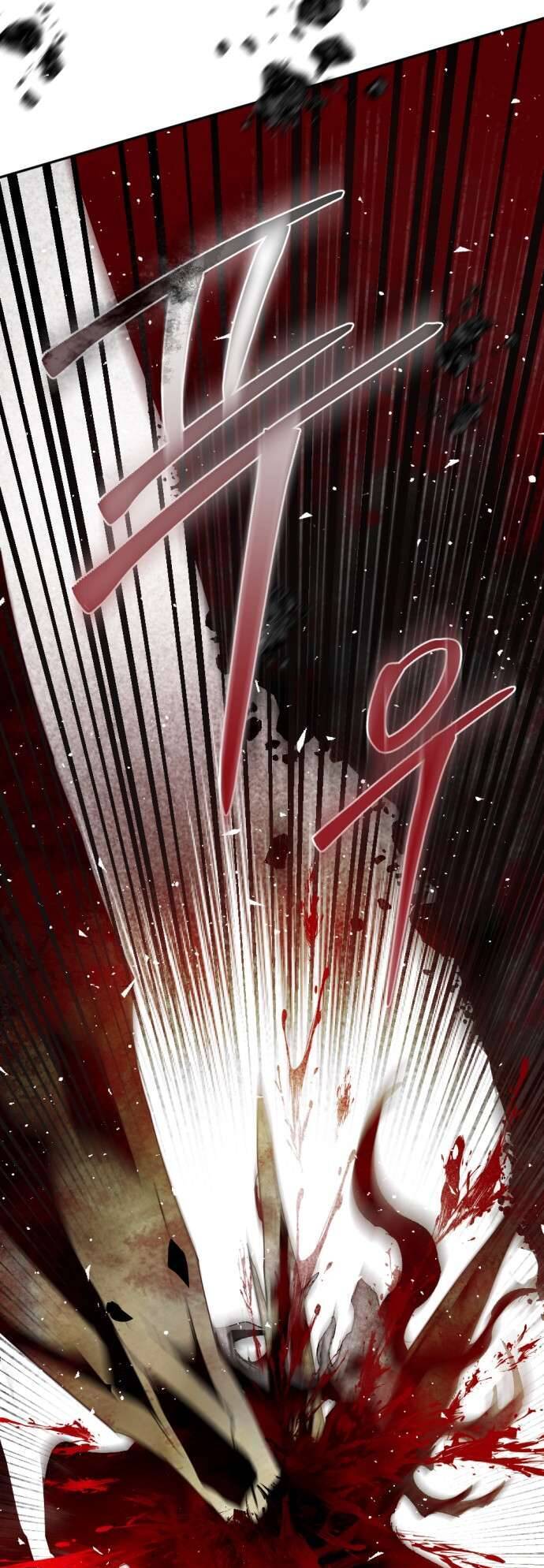 Lời Thú Nhận Của Chúa Tể Bóng Tối Chapter 115 - Trang 2