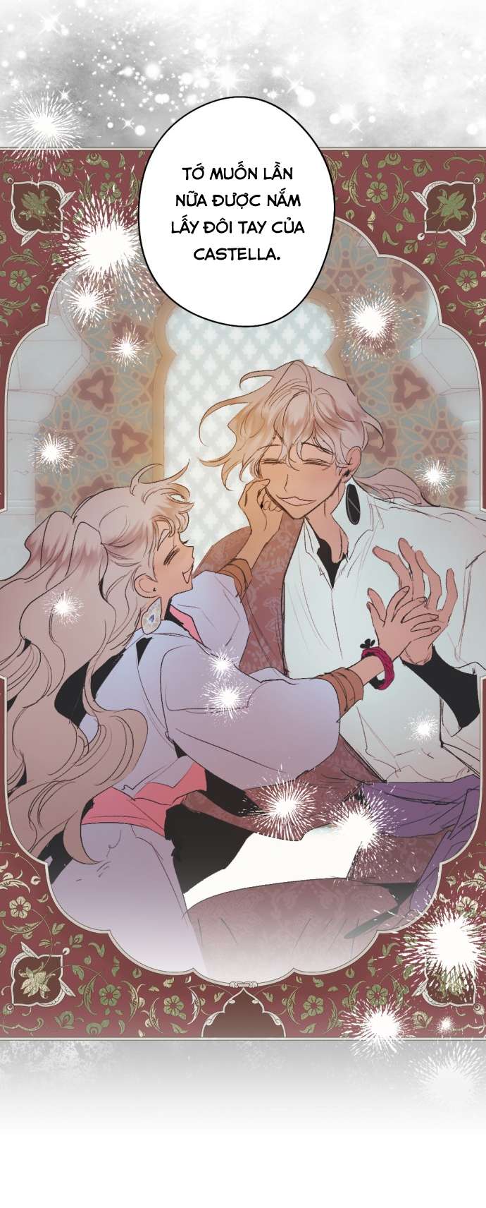 Lời Thú Nhận Của Chúa Tể Bóng Tối Chapter 113 - Trang 2