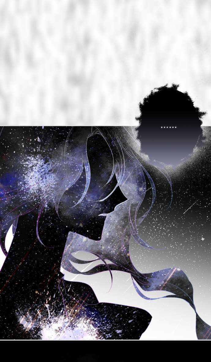 Lời Thú Nhận Của Chúa Tể Bóng Tối Chapter 113 - Trang 2