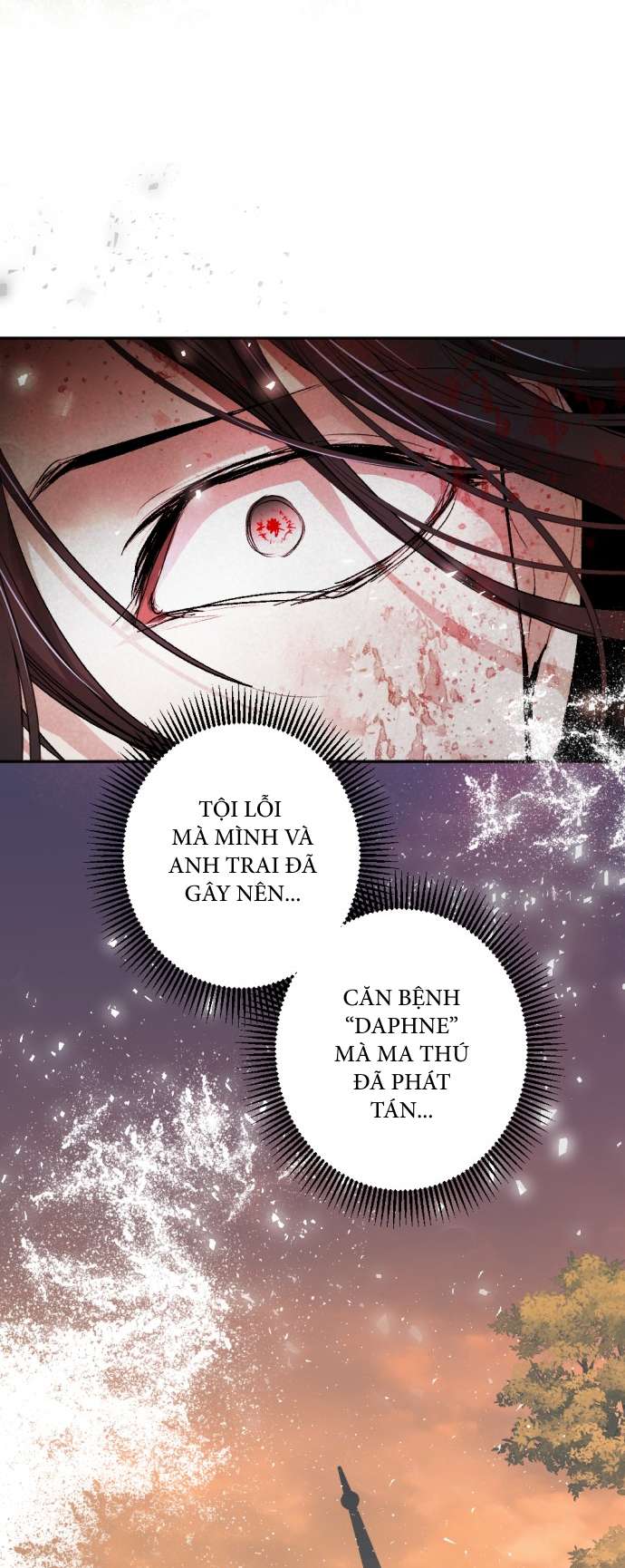Lời Thú Nhận Của Chúa Tể Bóng Tối Chapter 113 - Trang 2