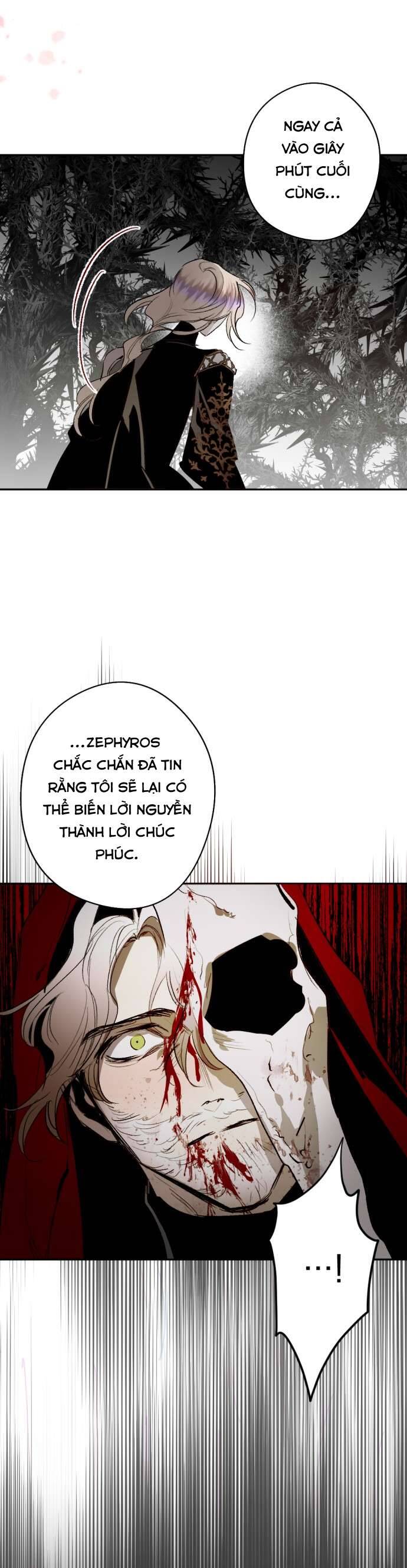 Lời Thú Nhận Của Chúa Tể Bóng Tối Chapter 112 - Trang 2