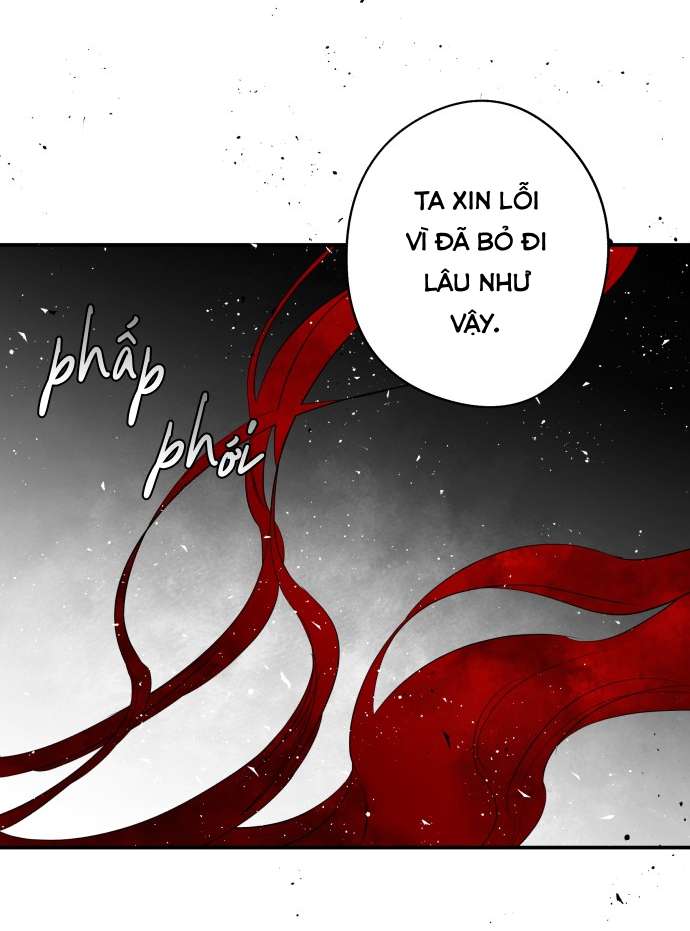 Lời Thú Nhận Của Chúa Tể Bóng Tối Chapter 105 - Trang 2