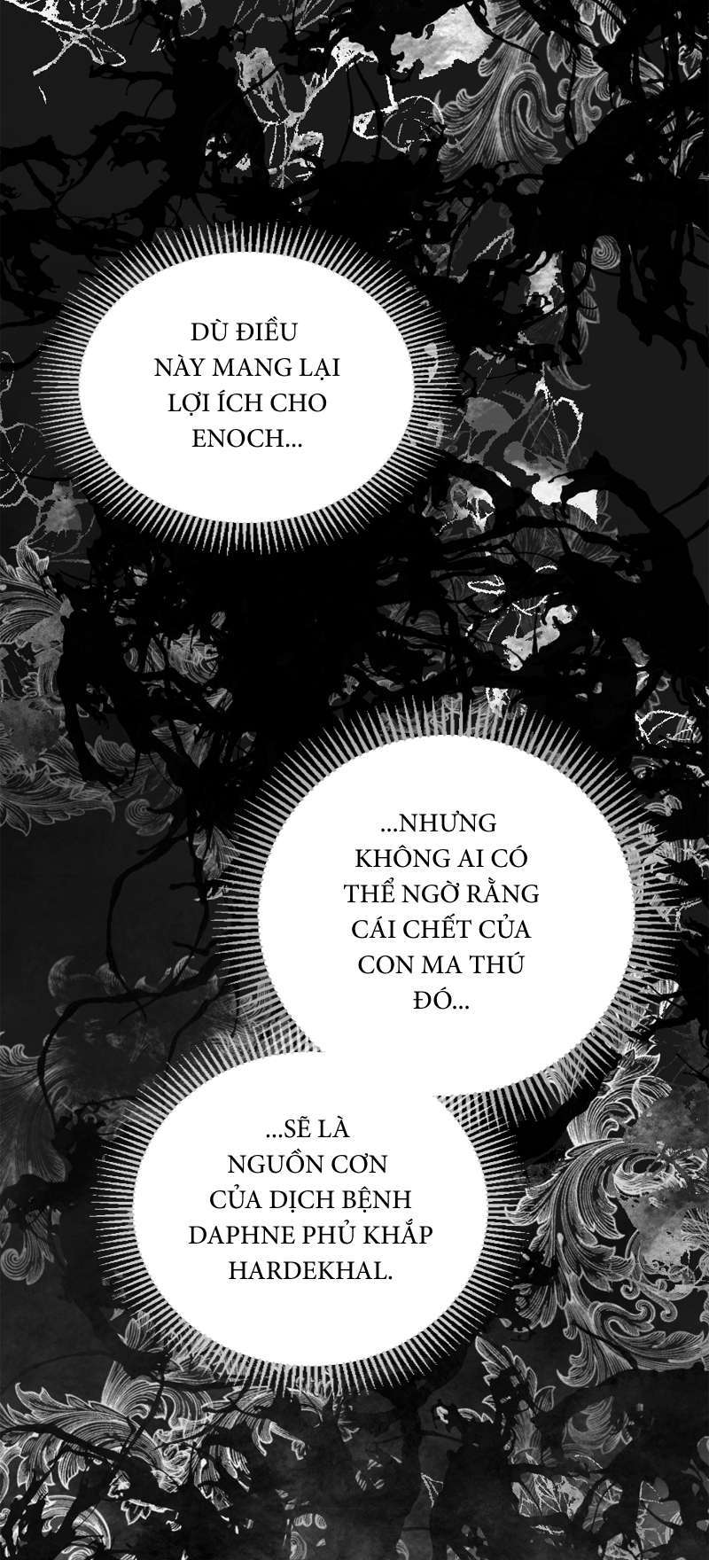 Lời Thú Nhận Của Chúa Tể Bóng Tối Chapter 94 - Trang 2