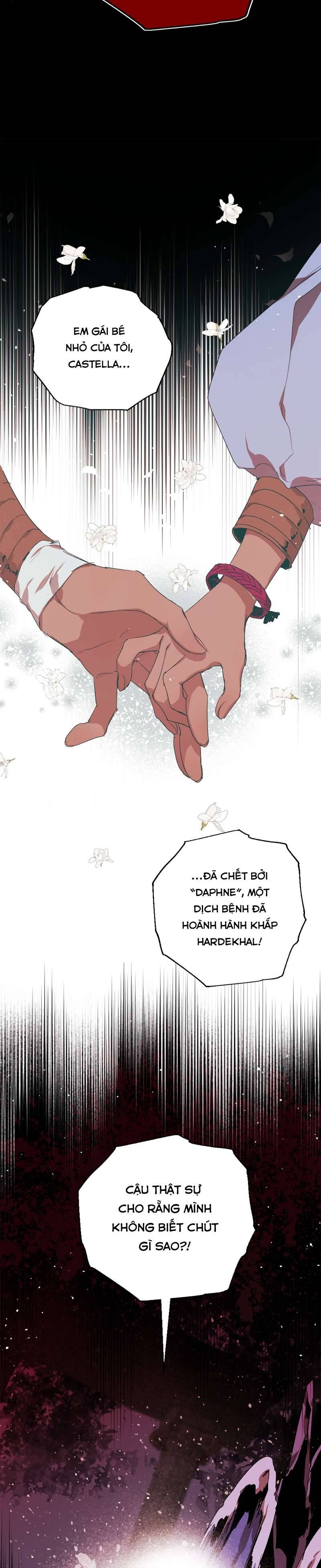 Lời Thú Nhận Của Chúa Tể Bóng Tối Chapter 92 - Trang 2