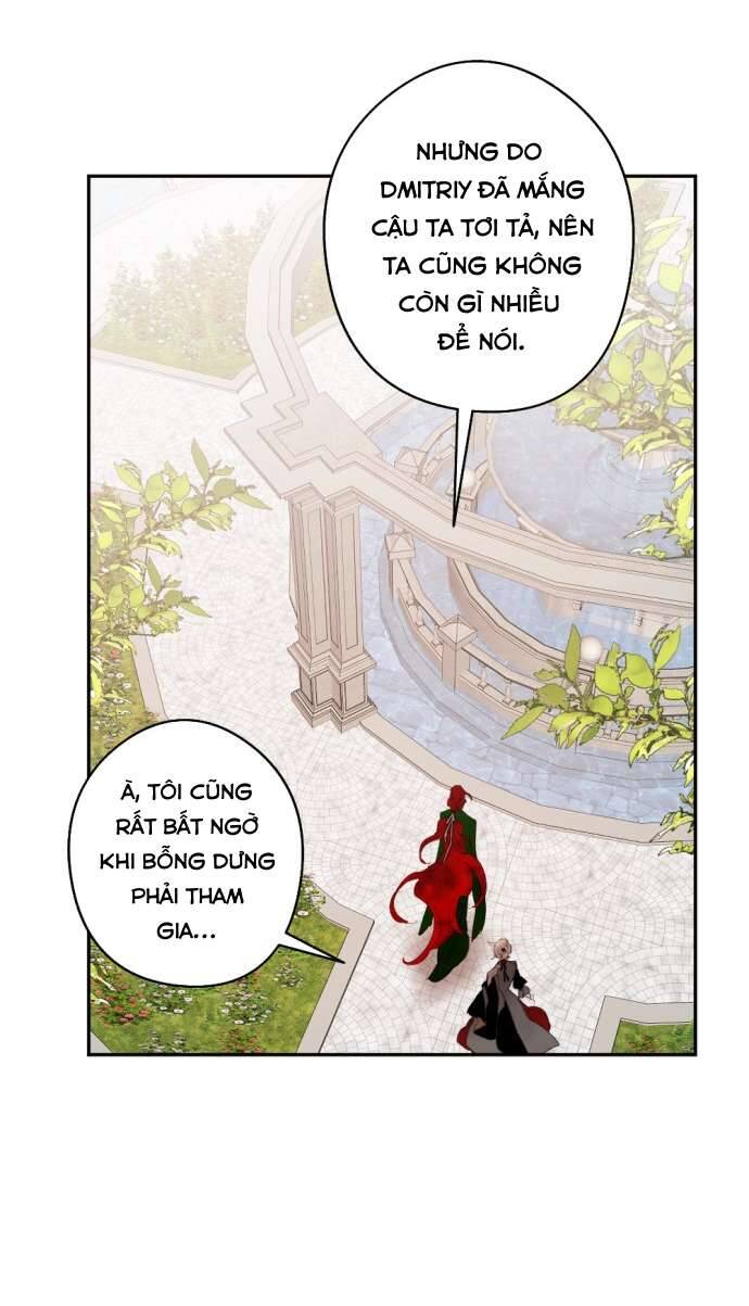 Lời Thú Nhận Của Chúa Tể Bóng Tối Chapter 71 - Trang 2