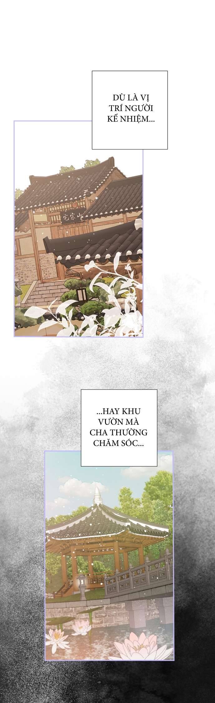 Lời Thú Nhận Của Chúa Tể Bóng Tối Chapter 62 - Trang 2