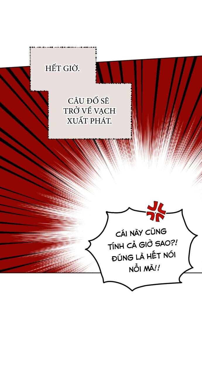 Lời Thú Nhận Của Chúa Tể Bóng Tối Chapter 38 - Trang 2