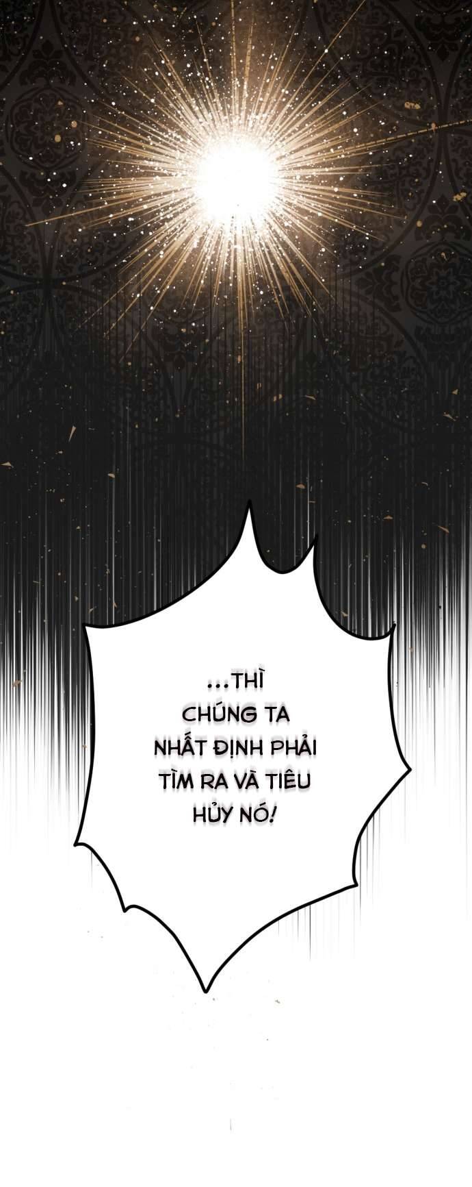 Lời Thú Nhận Của Chúa Tể Bóng Tối Chapter 25 - Trang 2