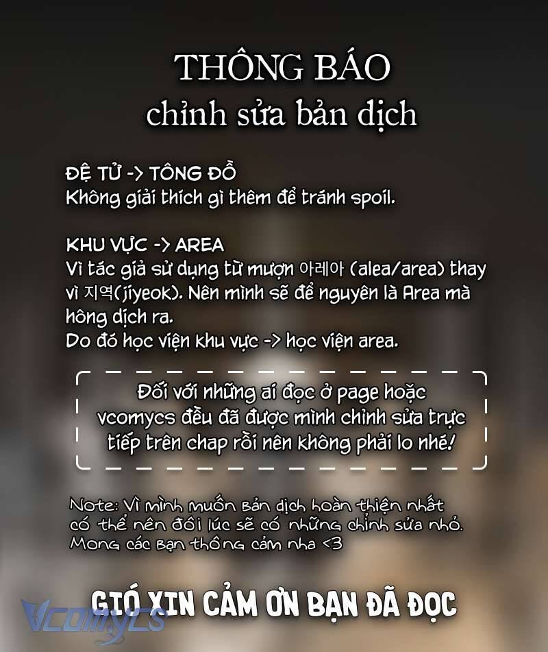 Lời Thú Nhận Của Chúa Tể Bóng Tối Chapter 18 - Trang 2