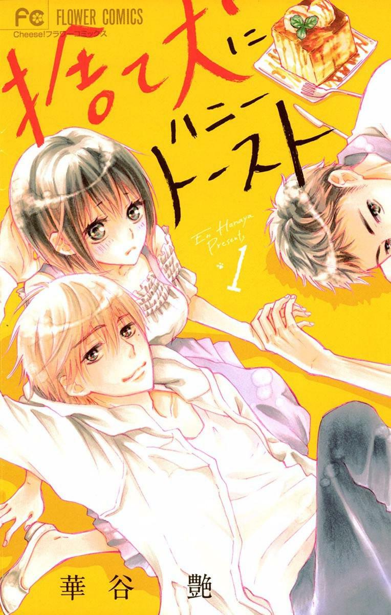 Suteinu Ni Honey Toast Chapter 1 - Trang 2