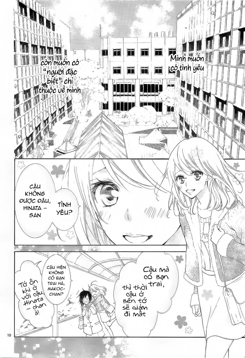 Suteinu Ni Honey Toast Chapter 1 - Trang 2