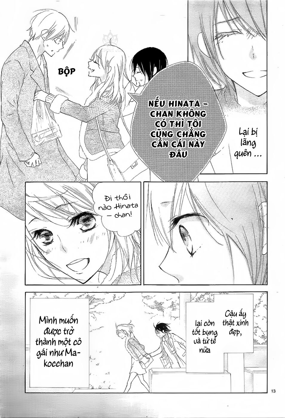 Suteinu Ni Honey Toast Chapter 1 - Trang 2