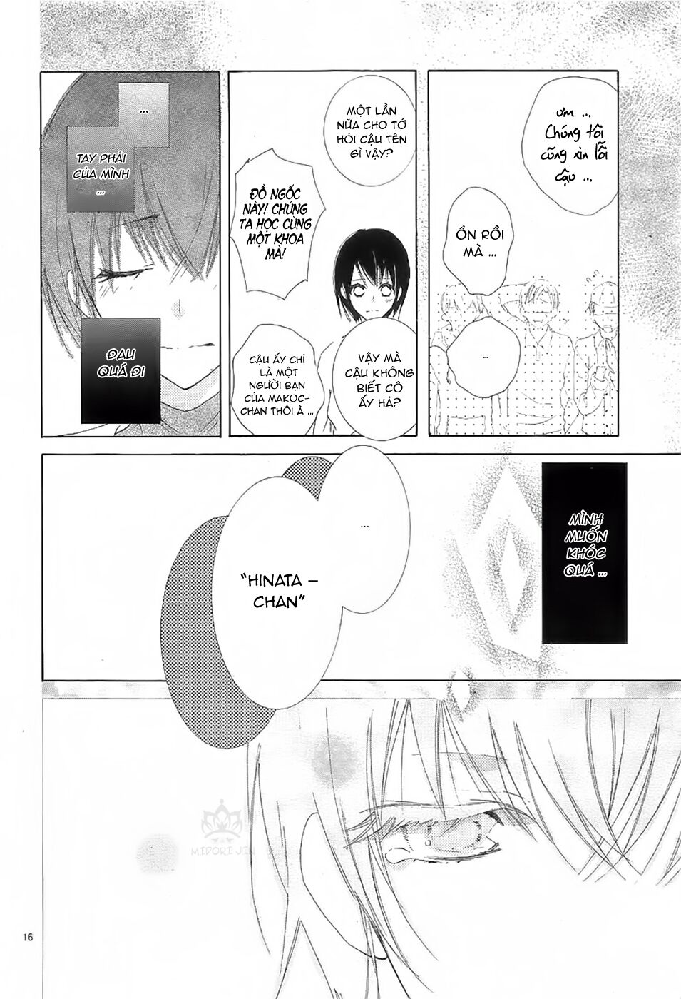 Suteinu Ni Honey Toast Chapter 1 - Trang 2