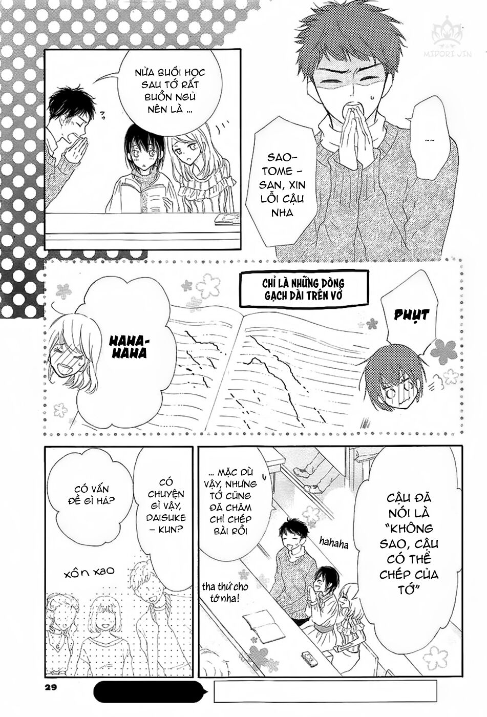 Suteinu Ni Honey Toast Chapter 1 - Trang 2