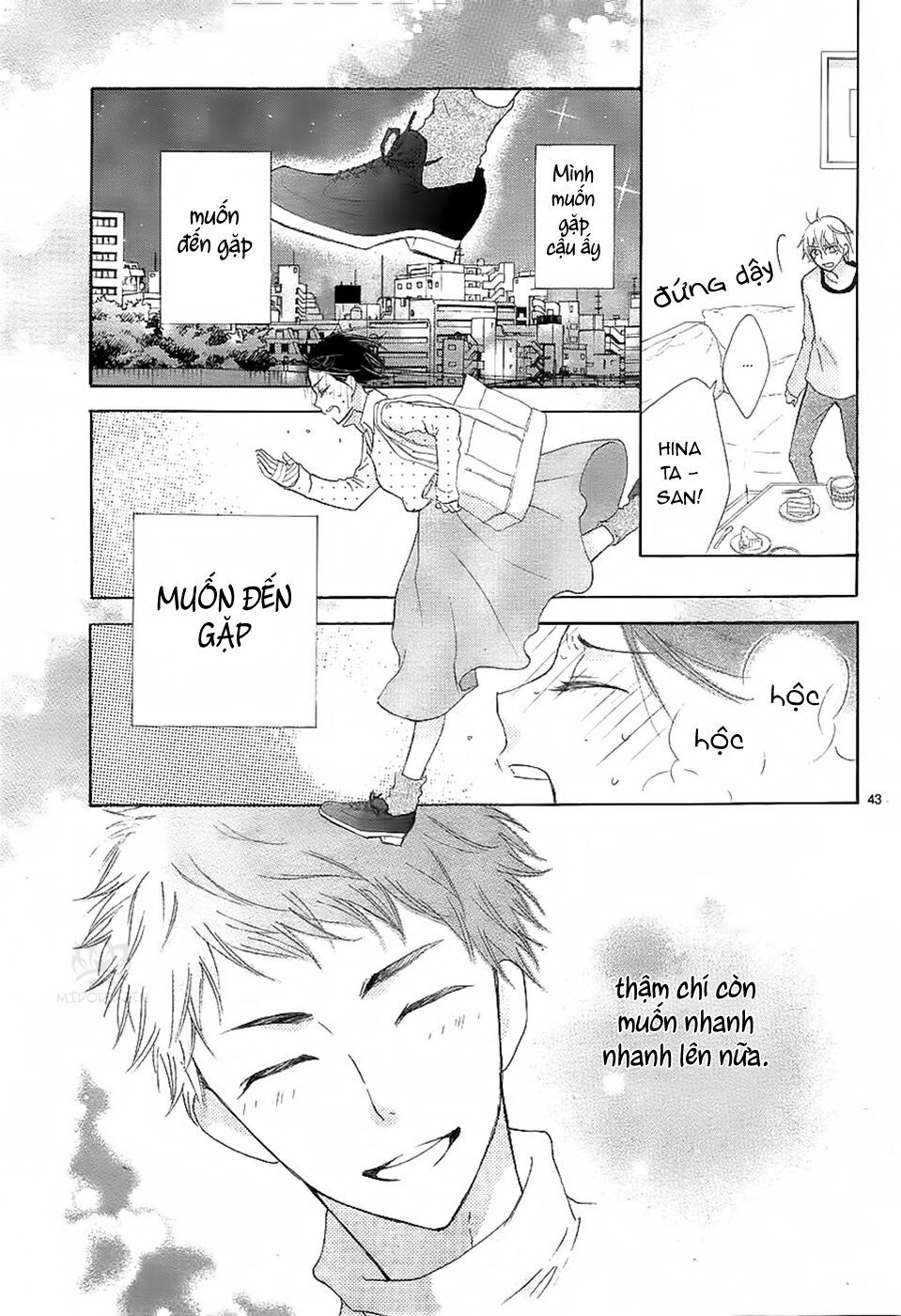 Suteinu Ni Honey Toast Chapter 1 - Trang 2