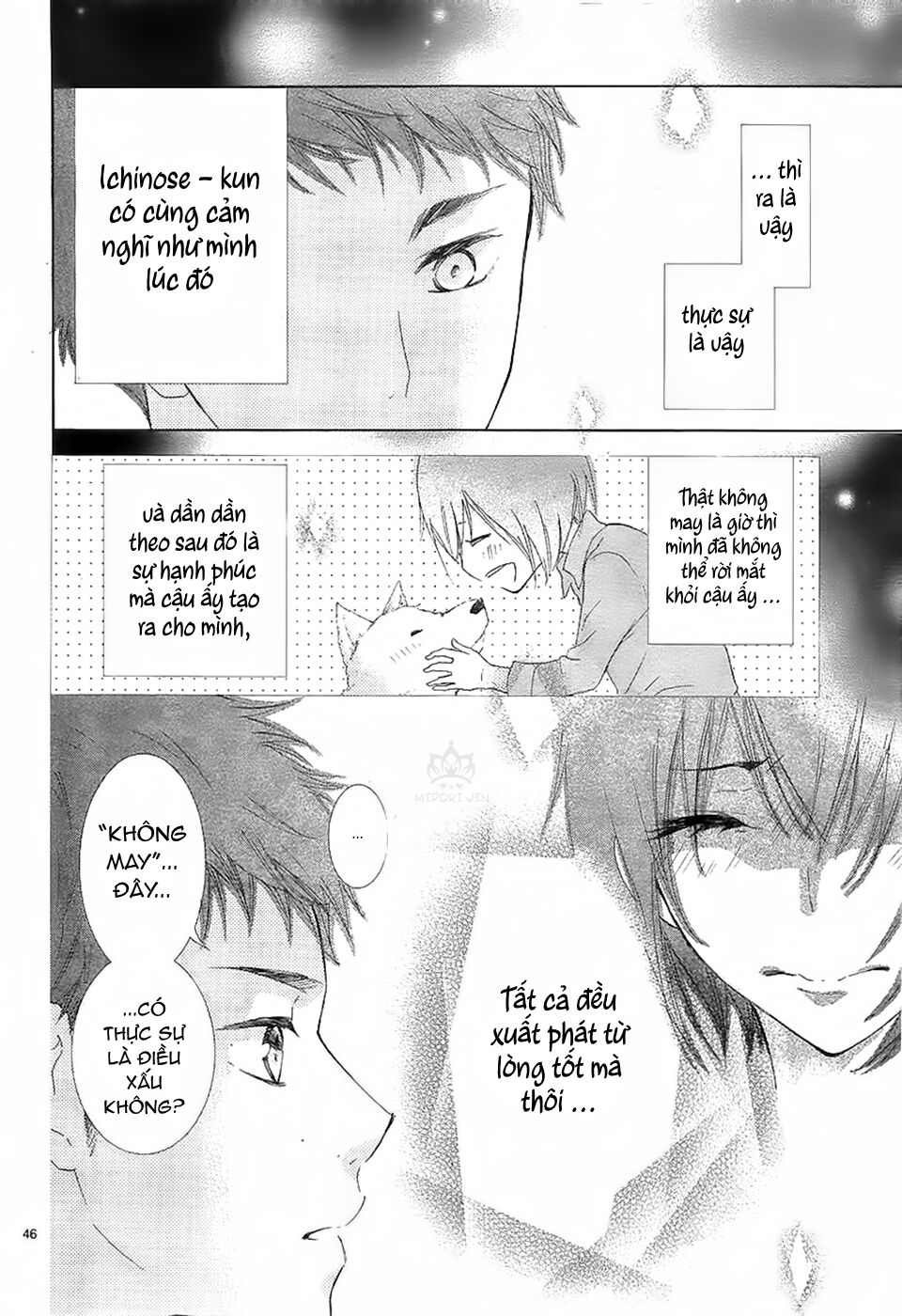 Suteinu Ni Honey Toast Chapter 1 - Trang 2