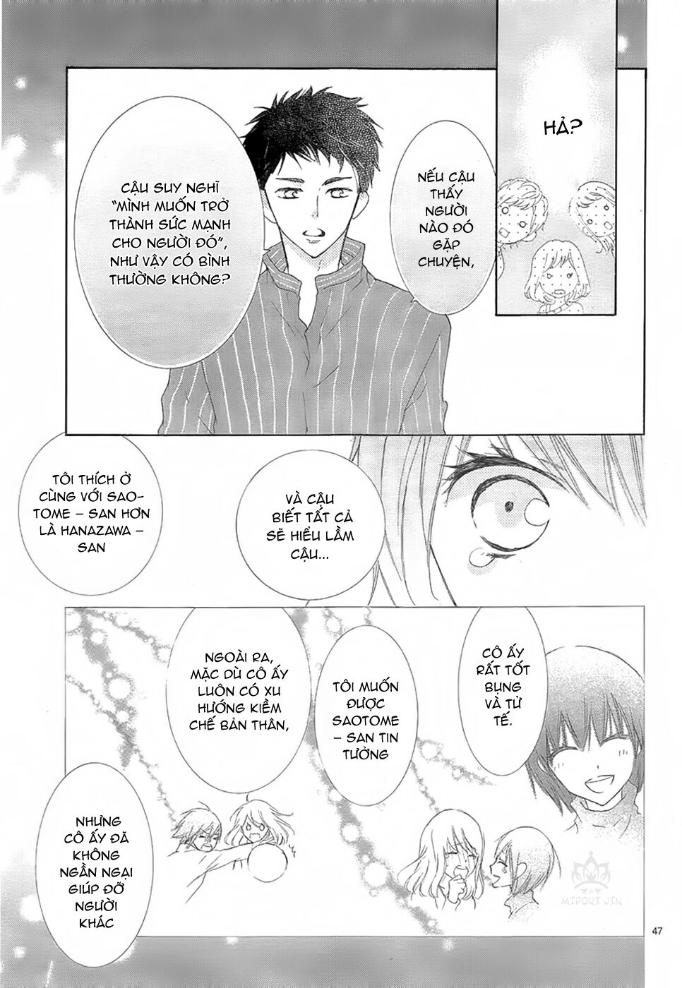 Suteinu Ni Honey Toast Chapter 1 - Trang 2