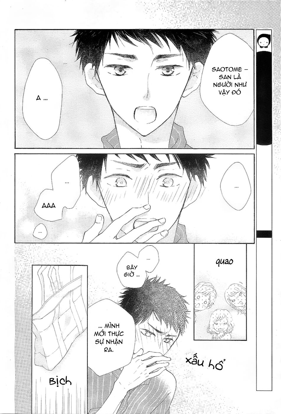 Suteinu Ni Honey Toast Chapter 1 - Trang 2